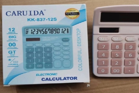 龙胜桂途网络科技有限公司形象图